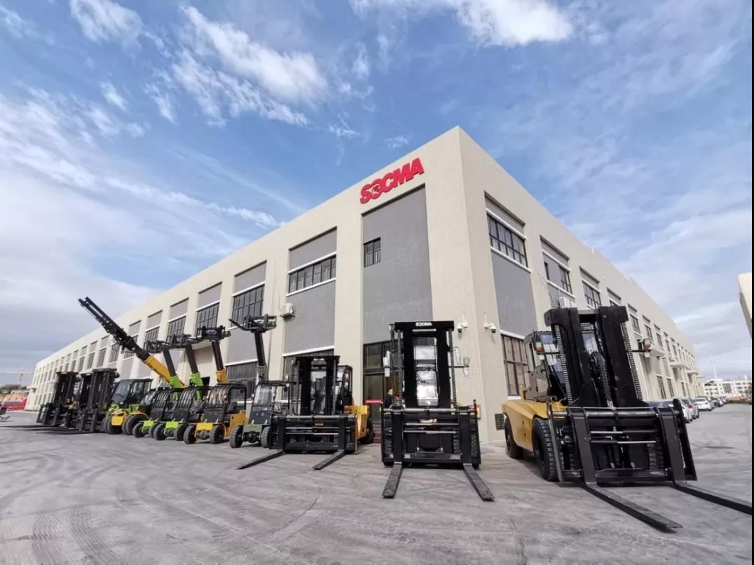 Congratulazioni a SOCMA As High{0}}tech Enterprises